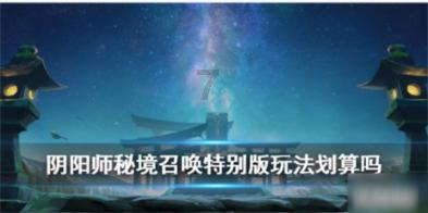 热议天涯问题,尽在女人会和比自己年龄小的男人交往吗?