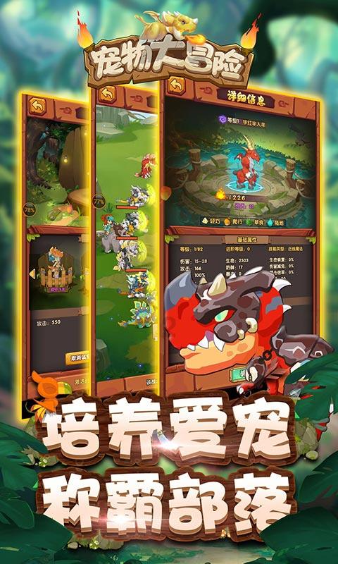 密室之错语因果