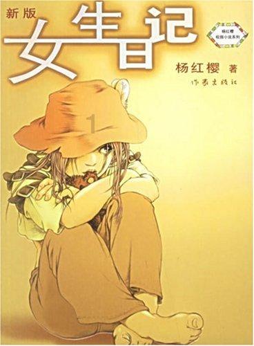 清华大学第一附属医院与桥东区人民医院共建医联体