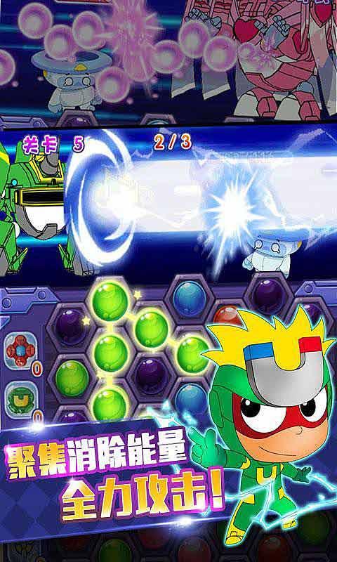 看门狗