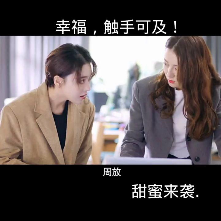 请问这是什么软件在线急求 谢谢