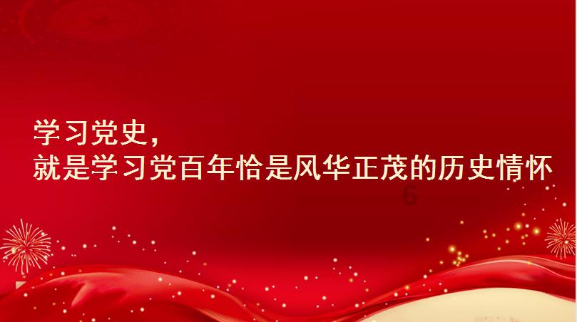 《如龙8无限财富》职业更换方法