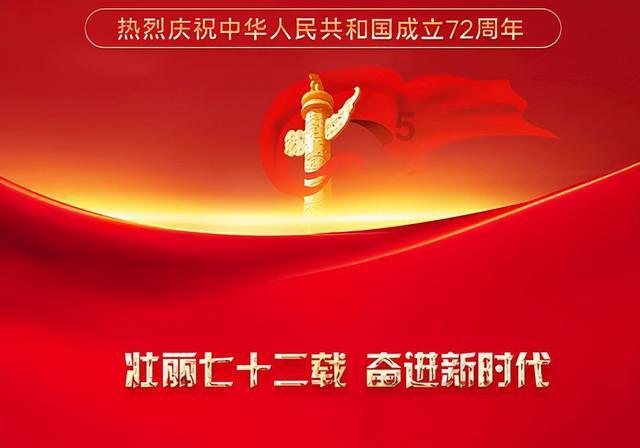 点燃的炸弹人