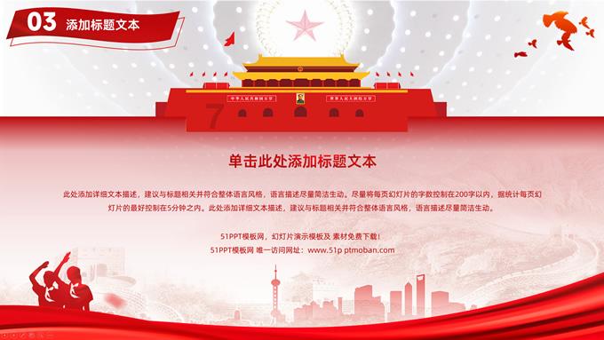 寻找遗失的珠宝盒