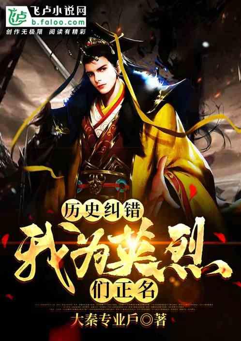 你身边的“天生犯罪人”，他们有这两个特征！