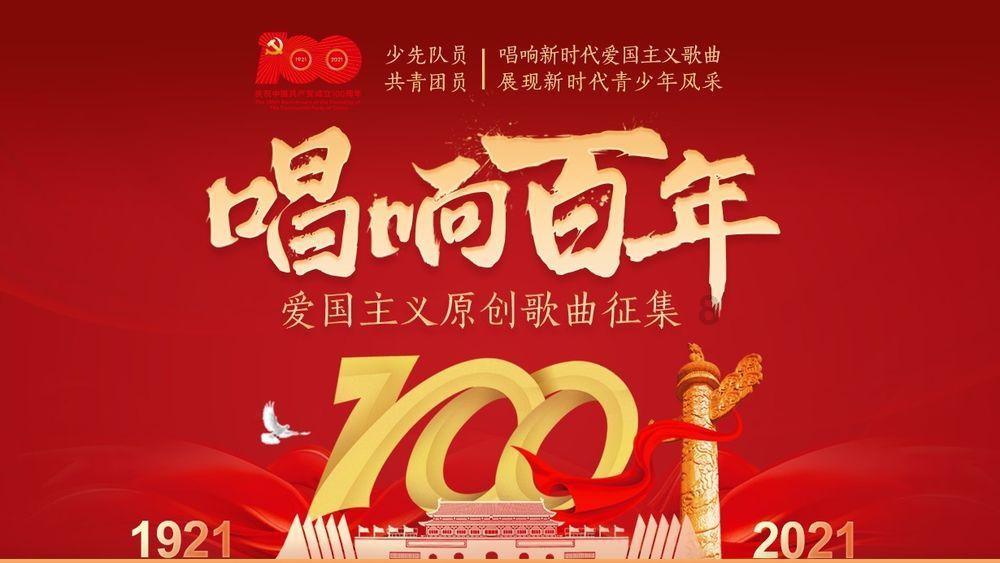 十斤土和两水混合在一起得多少斤？游戏画面