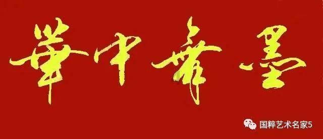 清洁粉红房子