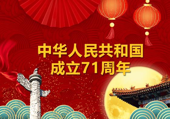 男人如何避免家暴？游戏画面