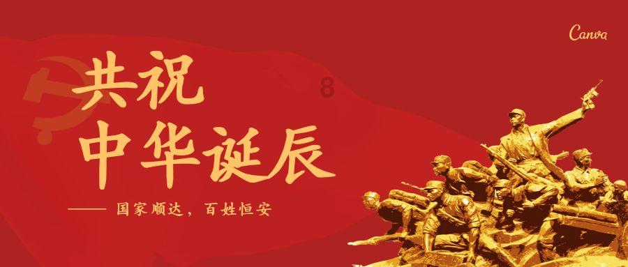 孤岛先锋