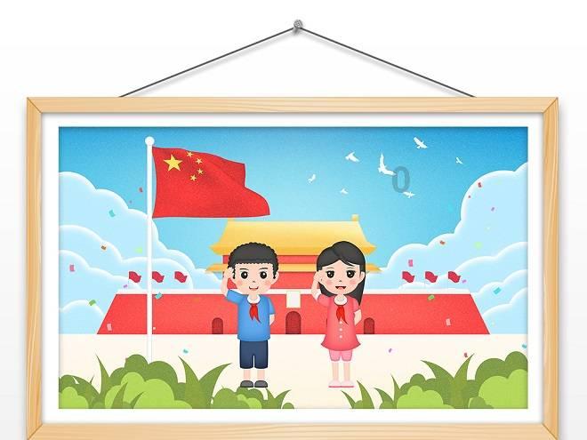 邪恶怪物群