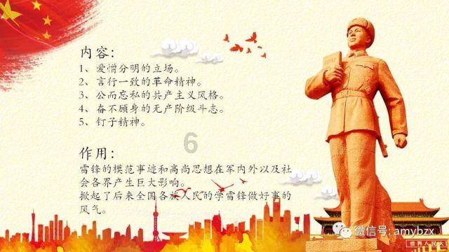 绿色猎人住宅逃生