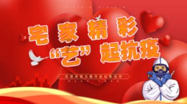 无人深空开始初始化按e没反应游戏画面