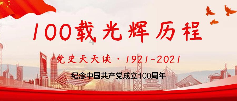 里约奥运会