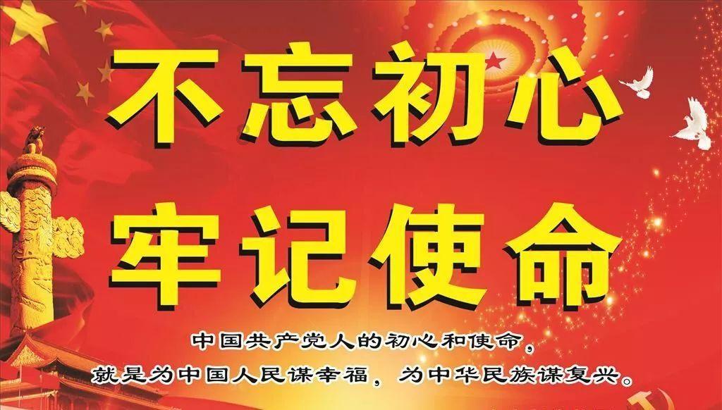 我该怎么停下来
