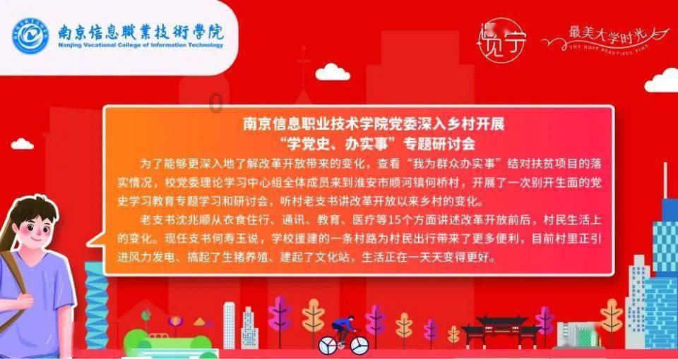 证券市场周刊主笔谢长艳：投资需要等待，重点在于研究公司基本面和验证投资标的