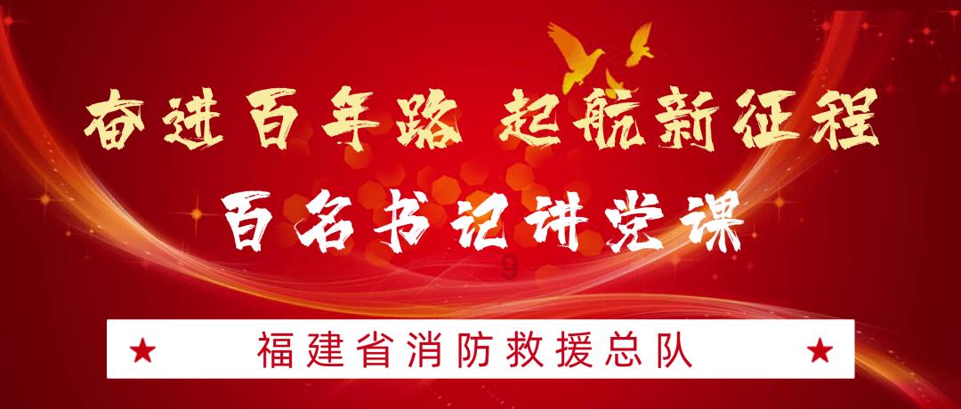 可爱猪救援2