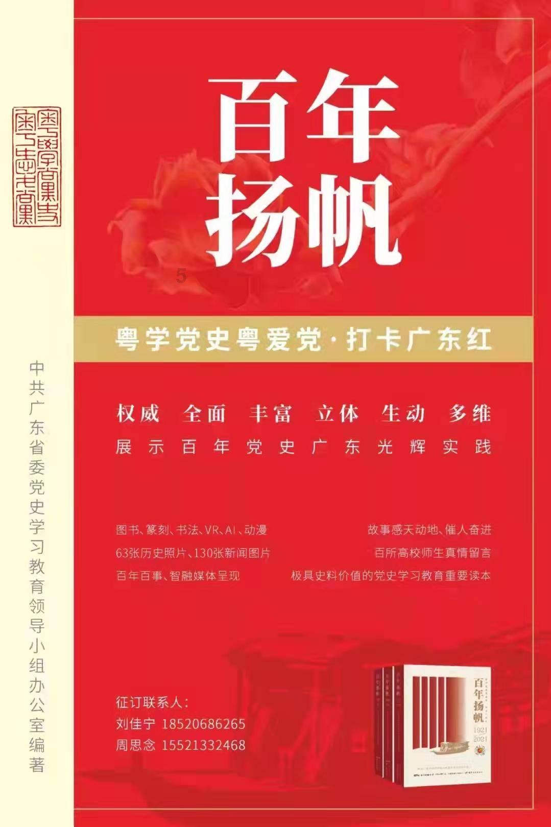 冰箱的压缩机坏了维修费多少钱?-便捷智慧的问答网页