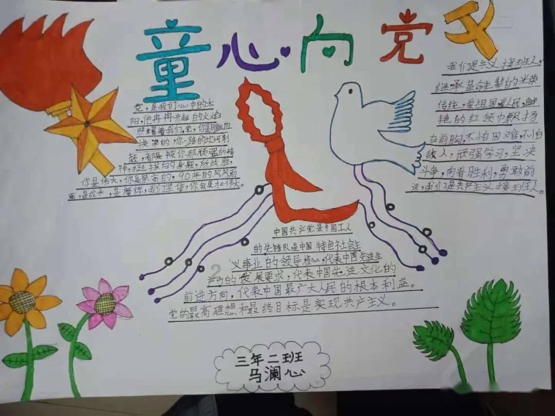 女生抑郁轻生网购遇客服暖心安抚