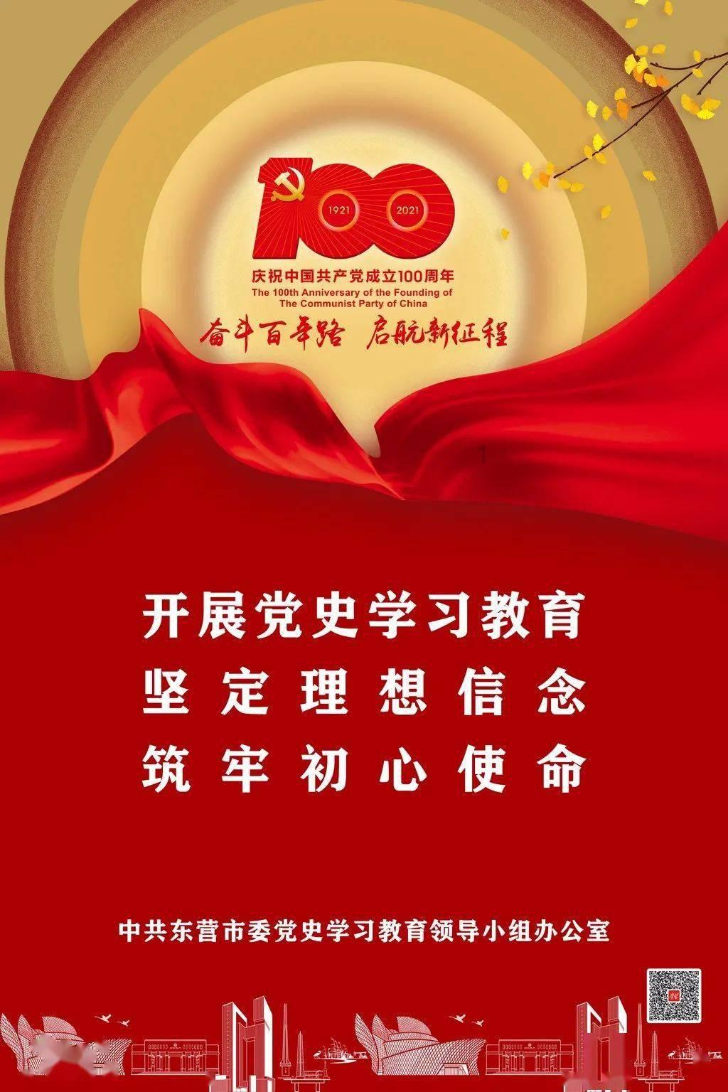 大脚车越野竞速