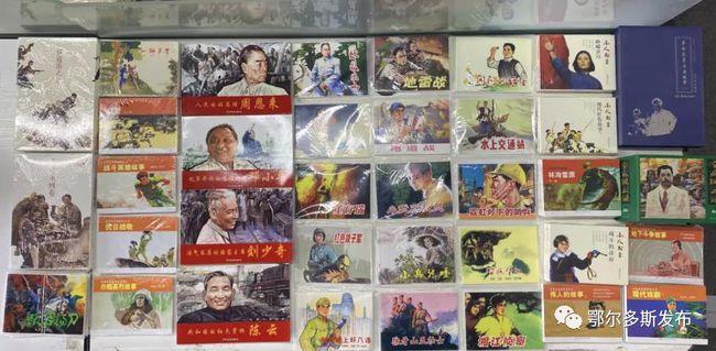 大连英博、陕西联合、佛山南狮之后,九牛、辽足、兴洲改成啥?