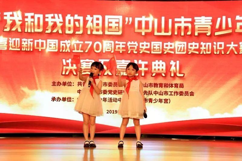 数码宝贝8