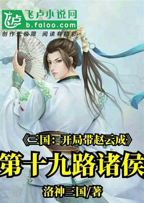 【聚焦省两会】遵义代表团分组审议省人大常委会工作报告和省“两院”工作报告
