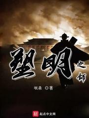 渡仙引