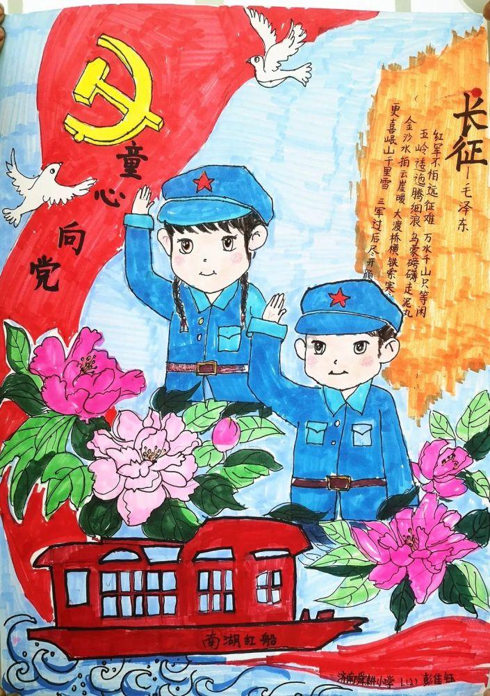 奢华年代