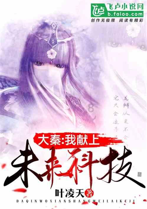 乐儿七巧板