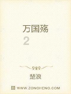 你还想不想和你的前任再重新谈一次恋爱？